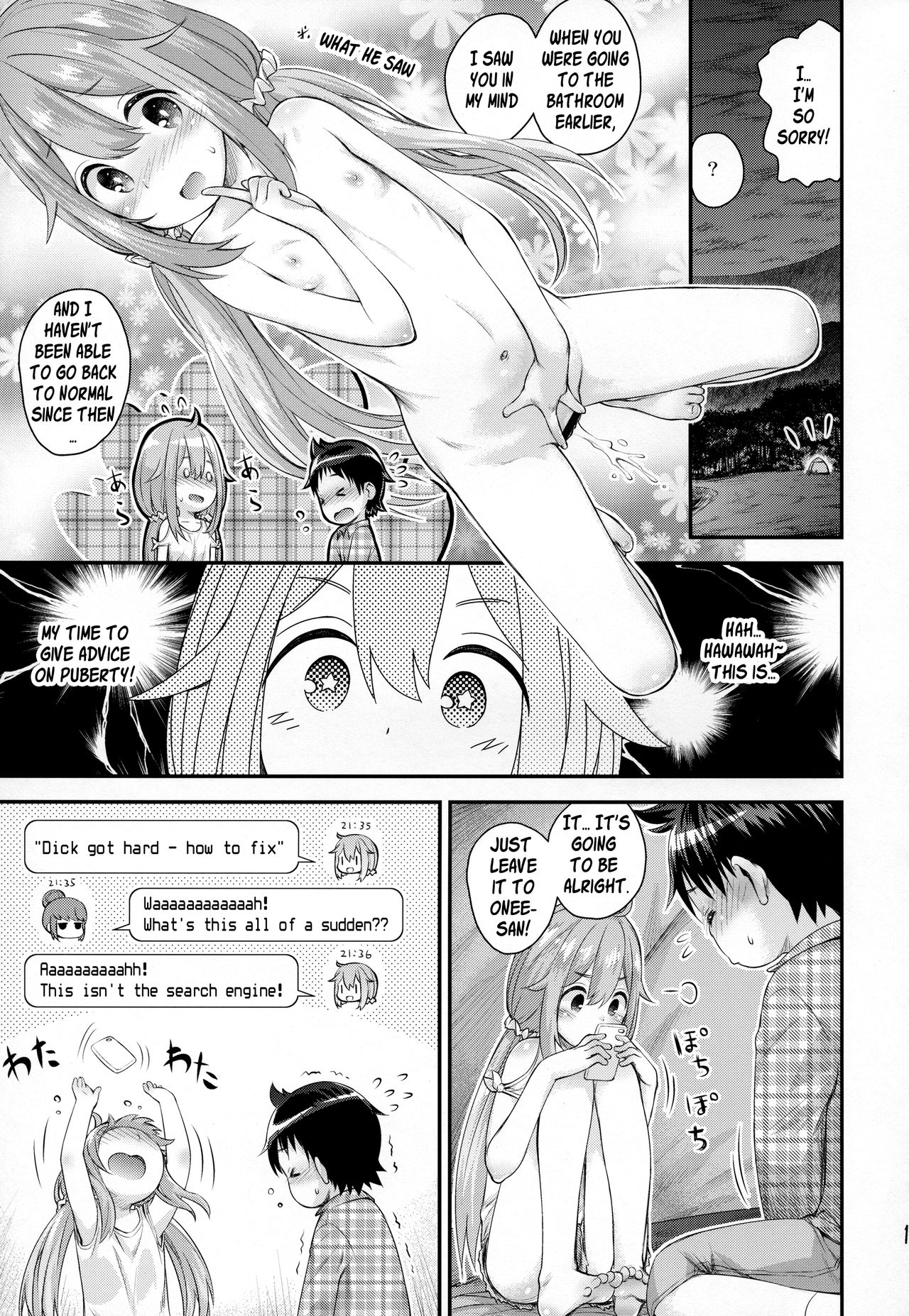 (C94) [Jido-Hikki (Kokekokko Coma)] Nadeshiko Onee-chan to Issho (Yuru Camp) [English] [=NoCoinZ= & xGetsuga]_11.png